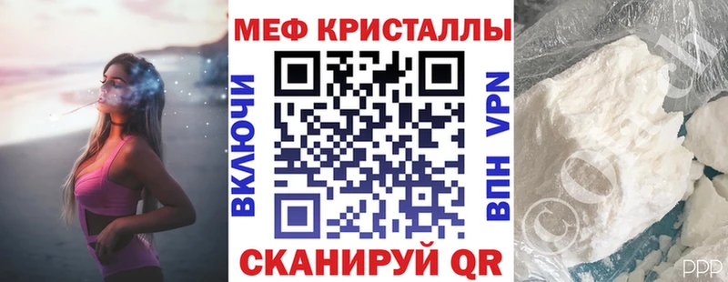 Как найти наркотики Приозерск omg ссылки  Гашиш  МАРИХУАНА 