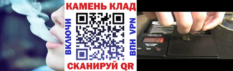 ОМГ ОМГ как зайти  Приозерск  ГАШИШ AMNESIA HAZE  продажа наркотиков 