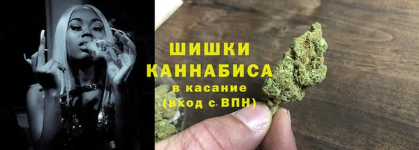 ALPHA-PVP Алзамай