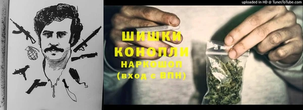 каннабис Алексин