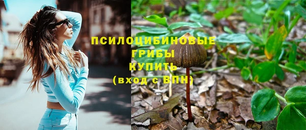 каннабис Алексин