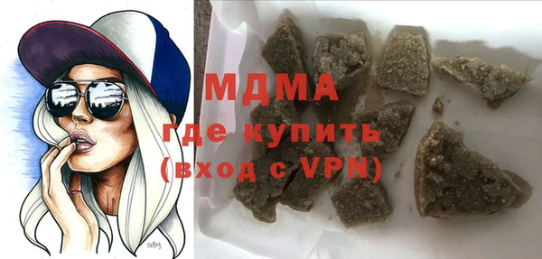 ALPHA-PVP Алзамай