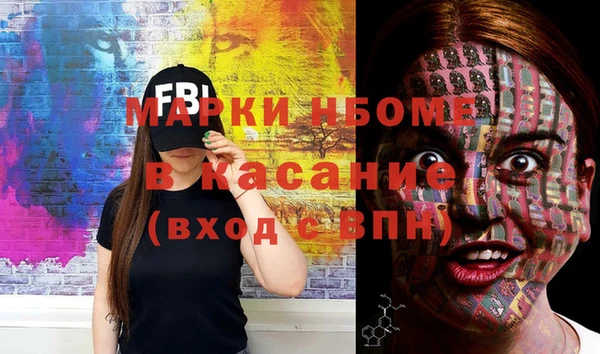 каннабис Алексин