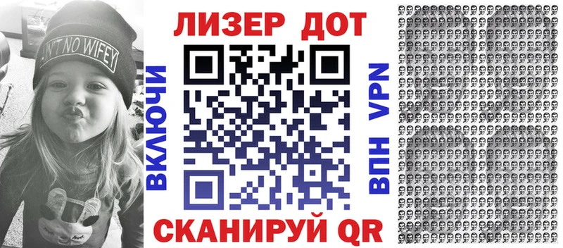 omg зеркало  цена наркотик  Приозерск  Наркотические марки 1,5мг 