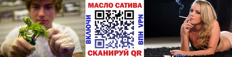 ТГК Wax  цена   blacksprut ссылка  Приозерск 