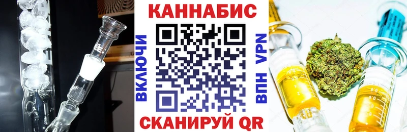 MEGA ССЫЛКА  где купить   Приозерск  Шишки марихуана Amnesia 